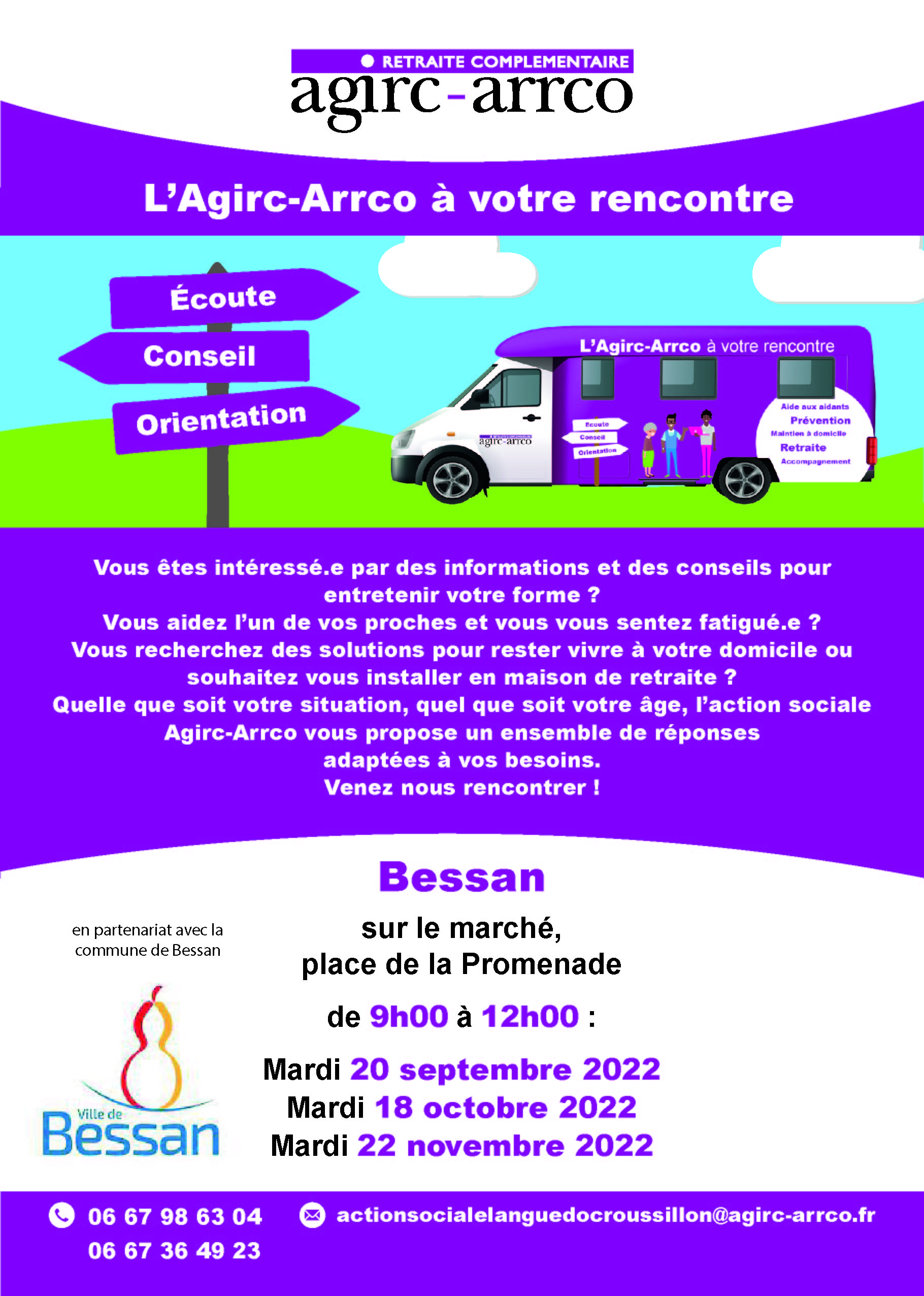Campagne2022 agirc arrco
